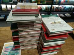 -PAGEONE(北京坊店)