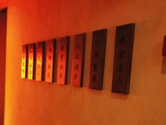 -端艾堂·SPA·艾灸(棕榈泉013店)