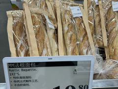 -亦庄创意生活广场