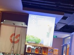 -呷哺呷哺 黄金牧场 (欢乐谷店)