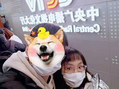 -中央电视塔旋转餐厅