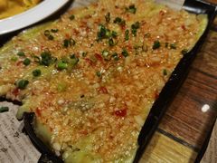 烤茄子-金谷园饺子·烧烤(人大总店)