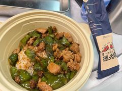 -德天顺盖码饭(人民西路店)