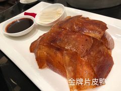-亢龙太子酒轩(东湖店)