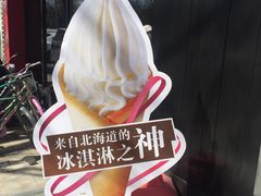 -肯德基(蓝桥店)