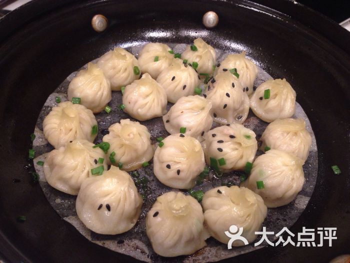 拈菜(阳光世纪购物中心店)图片 - 第2198张