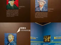 -广东省博物馆