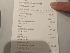 -夏朵餐厅(丁香店)