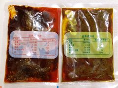 -呷哺呷哺 黄金牧场 (回龙观港龙店)