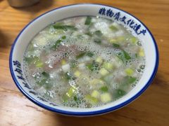 -铁谢李松祖传羊肉汤馆