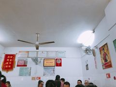 大堂-盛兴面馆(真儒大厦店)