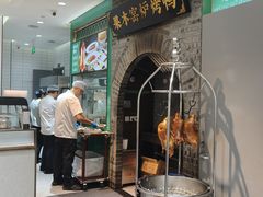 -黑窑厂糖油饼烤鸭·清真菜(总店)