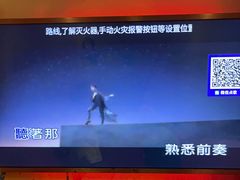 -欢唱KTV(东街店)