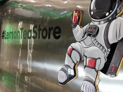 -柠季·手打柠檬茶(岳麓山登高路店)