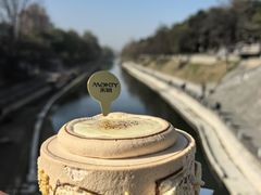 -MaKY米旗(熙地港店)