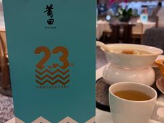 -莆田餐厅PUTIEN(西安万象天地店)