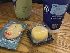 -瑞幸咖啡(国际珠宝交易中心店)