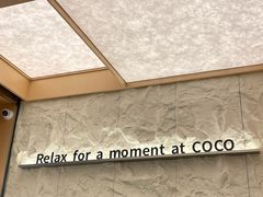 -CoCo都可(友谊阳光店)