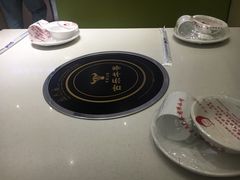 -古乐牛香·鲜牛肉牛杂火锅(新区店)