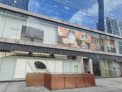 -天虹购物中心(石路店)