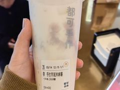 -都可手作(学士街手作店)