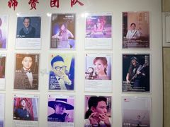 -先艺艺术教育舞蹈钢琴声乐培训(大悦城校区)