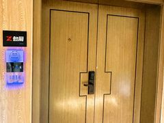 -爱电竞酒店(苏州石路地铁站山塘街店)