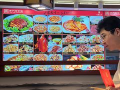 -惠宾饭庄(中山路店)