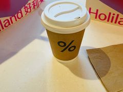 -% Arabica阿拉比卡咖啡(武汉天地店)