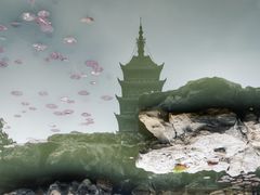 -常熟方塔园