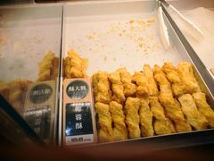 -酥大興·新国潮糕点配茶饮(龙岗万达黑金店)