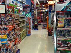 -玩具反斗城(海港城店)