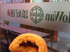 -添好运点心专门店(百老汇店)