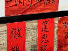 -柳州肥姨妈大骨螺蛳粉(江宁万达店)
