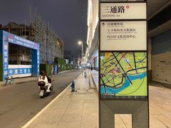 -阿龙烧烤(广达路店)