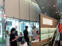 -Manner Coffee(大宁国际商业广场店)