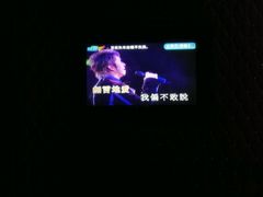 -红派KTV(茂南店)