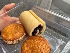 -广根糕点(中山西路店)