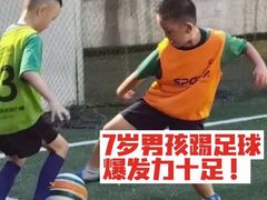 -小赛虎少儿足球培训(南翔校区)