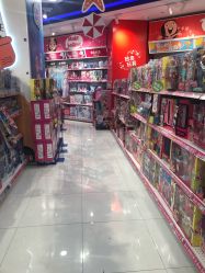 -玩具反斗城(万象汇店)
