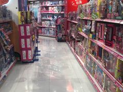 -TOYSRUS玩具反斗城(杭州萧山万象汇店)