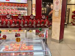 -味多美(江安路店)