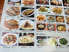 -醉长安(南门总店)