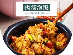 -洞庭米湘·湖南菜(银河SOHO店)