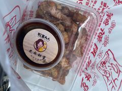 -鸭寨夫人(无锡首店)