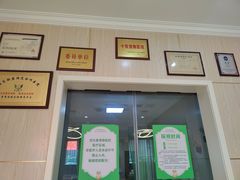 -亚宠动物医院·芭比堂宠物医院(盘龙店)