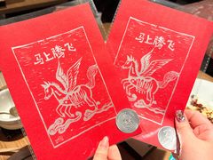 -一坐一忘云南菜(三里屯店)