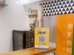 -呷贺盐酥鸡(抄纸巷店)