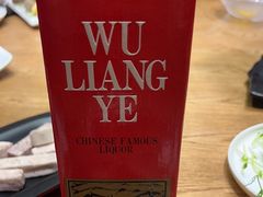 -尚海豆捞(乐虹坊店)