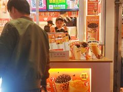 -蜜雪冰城(太原南街店)